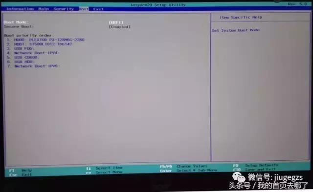 小白装电脑怎么装win10,现在电脑装win10教程