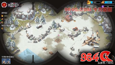 安利国产手游,安利一款手机游戏