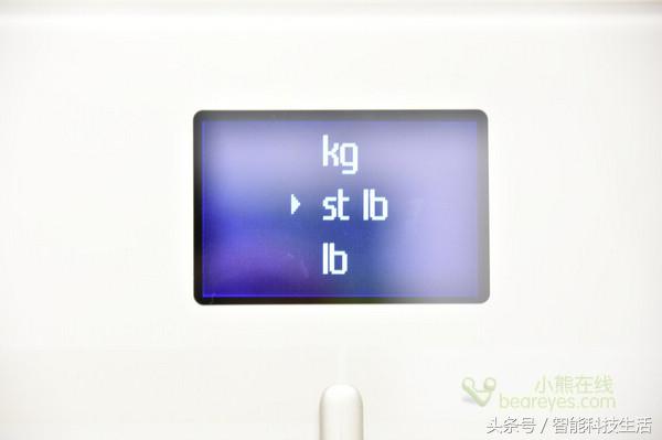 健康享受生活Withings智能电子称体验