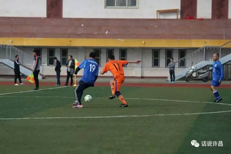 我爱足球之信仰力量,我爱足球主题内容