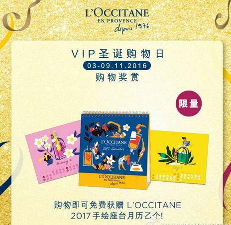 2015圣诞节香港购物攻略,香港圣诞节购物攻略及价格