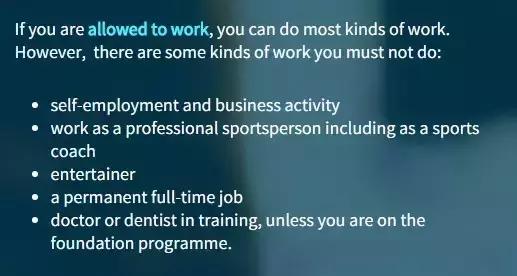 做微信食堂的学生已被遣返！身为留学*党**，这些“快钱”千万别挣！