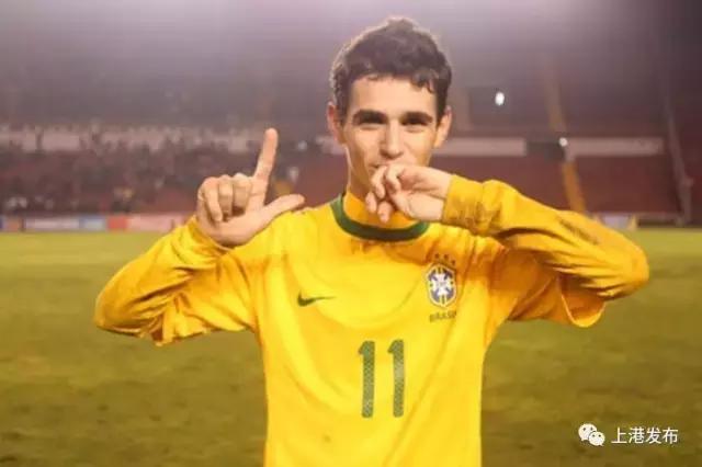 奥斯卡加盟上港,奥斯卡加盟上港发布会