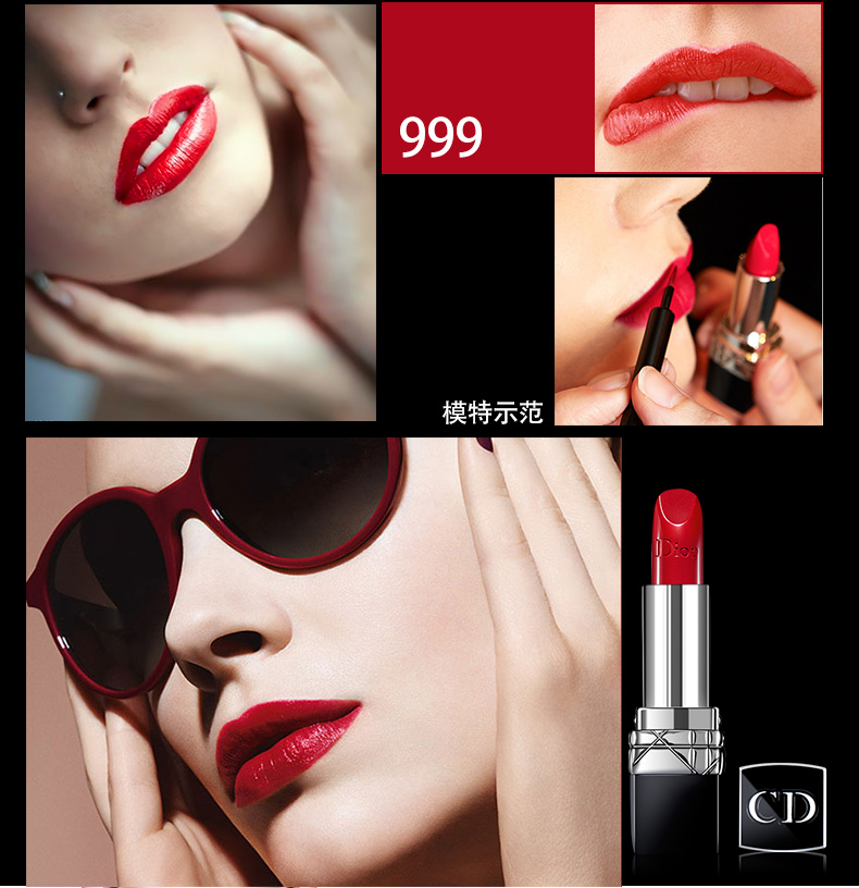 新款唇膏推荐排行榜前十名,推荐十款便宜好用唇膏色号