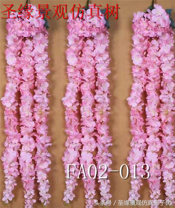 紫藤花室内装饰,紫藤花装饰长廊