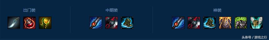 适合青钢影卡蜜尔的id,lol青钢影卡蜜尔视频