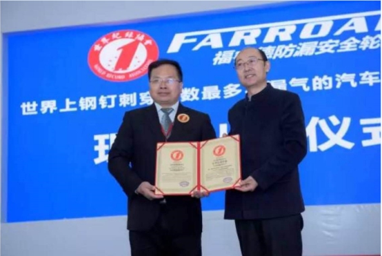 涓閮庣墝瀹夊叏杞儙,涓鐙肩墝瀹夊叏杞儙