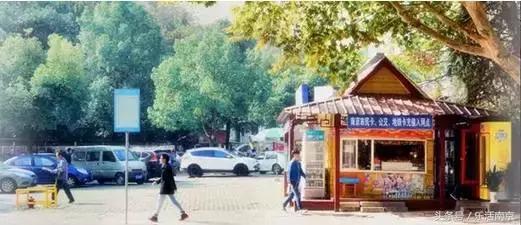 如果可以，请留在南工！浦珠南路30号，留下了我太多的青春！