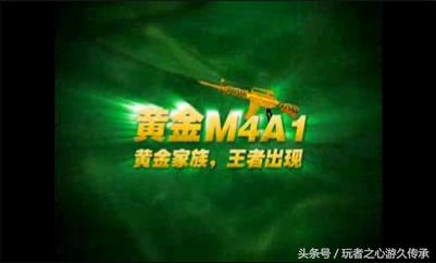 以前老版本cf视频,曾经的cf怀旧经典