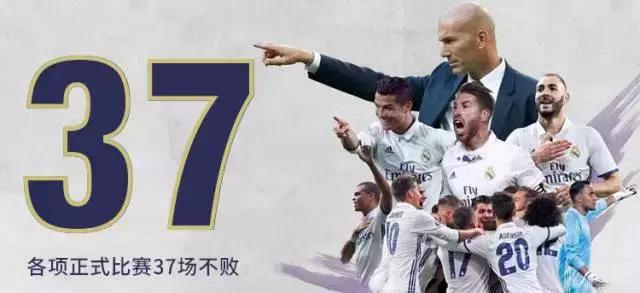 瓒ｅ懗鏁版嵁2017,瓒ｅ懗鏁版嵁鍥為【