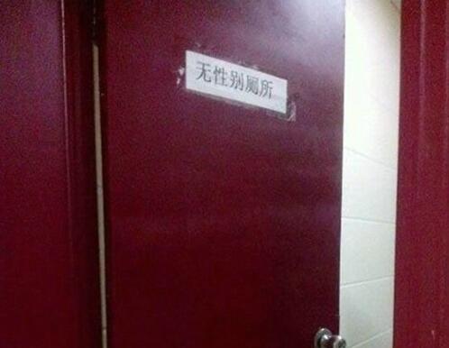 这哥们的自行车如此拉风，你知道是多少钱买来的吗？