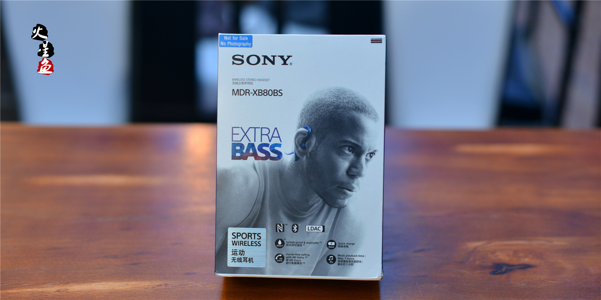 索尼耳机xb800测评,索尼xb80bs耳机