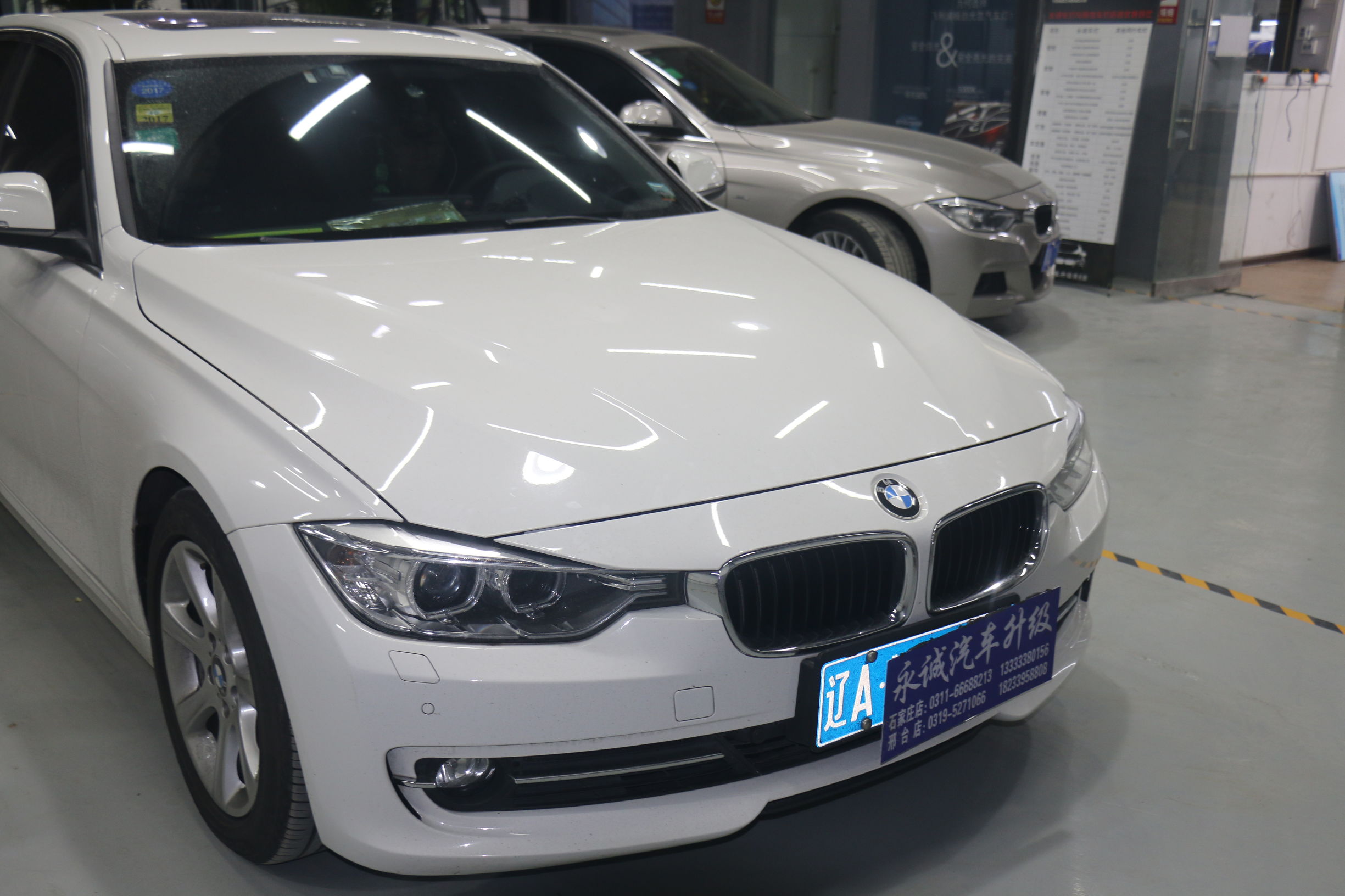 宝马互联驾驶开通carplay,宝马互联驾驶carlife