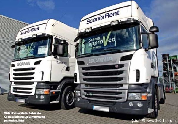 二手斯堪尼亚牵引车价格,最新斯堪尼亚二手车行情