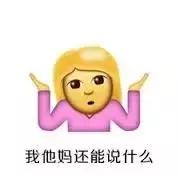 有偿带货去迪拜,迪拜有偿带物