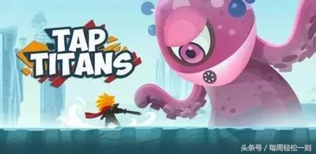 苹果手机能玩的单机游戏推荐,苹果手机必备的几款游戏