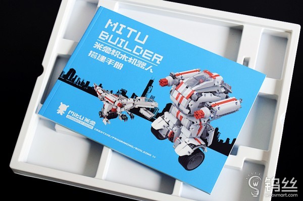 儿童大颗粒积木益智机器人,积木机器人小朋友