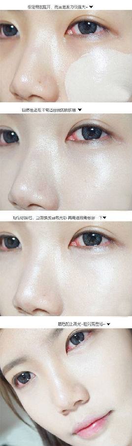 打造素颜肌的护肤品,护颜者水润清透bb霜