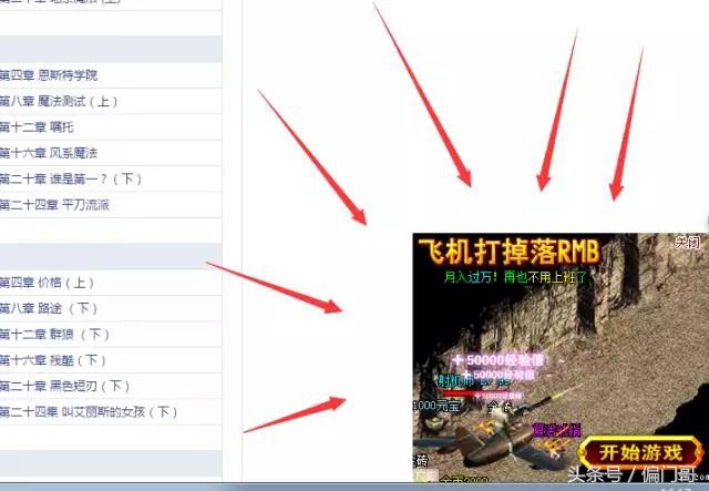 cpa是什么一分钟带你了解,想学习一些cpa的知识看什么比较好