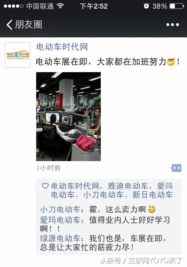 什么是创业投资公司,什么是创业什么是平台