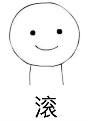 摆渡人不算王家卫的电影吗,摆渡人电影为何是烂片