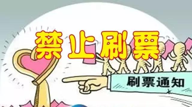 网络基础小知识,网络售卖知识