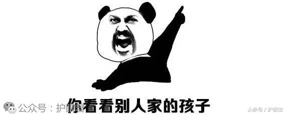 有什么办法可以免费解决近视,治疗近视眼自然疗法