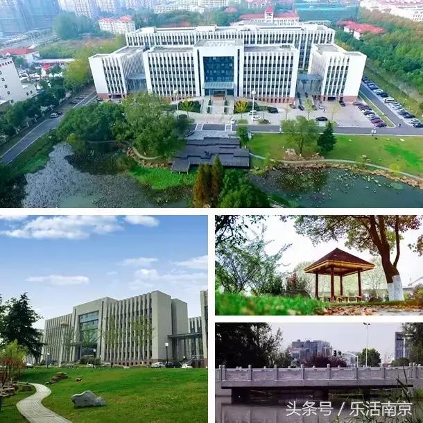 如果可以，请留在南工！浦珠南路30号，留下了我太多的青春！