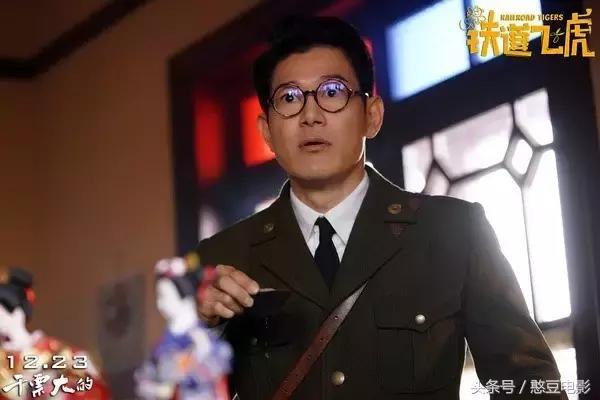 本以为扑街的《铁道飞虎》,我居然准备二刷!