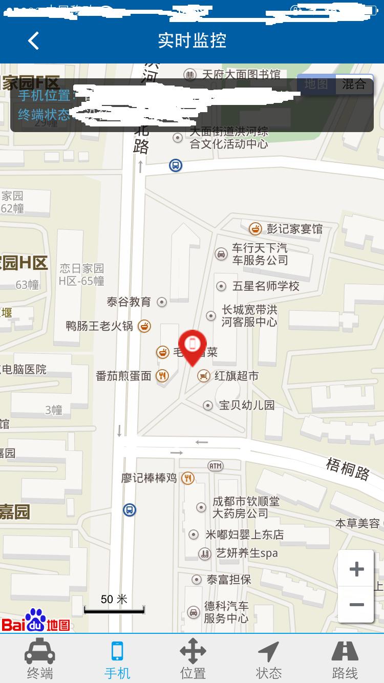 苹果手机丢失被关机如何定位找回,苹果手机丢失关机如何定位找回