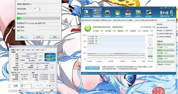 炫龙m7e6s3的cpu如何降低温度,炫龙i5-9400超频教程