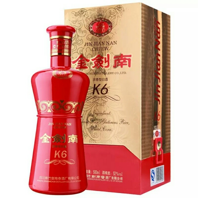 中国白酒十大名酒以及产地,中国酱香十大名酒最新排名