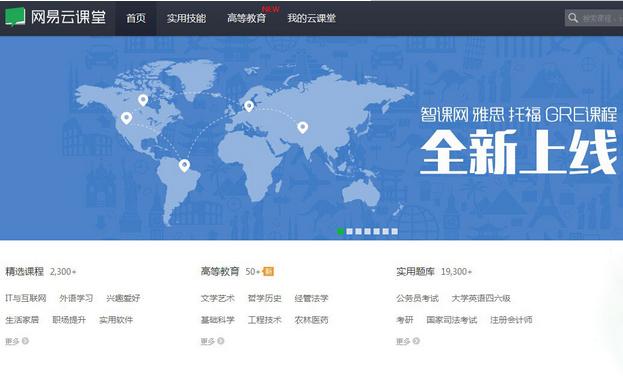 学习ps推荐看的书,学习ps推荐谁的课