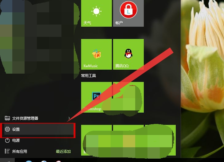电脑桌面图标怎么恢复出厂设置,电脑桌面图标怎么恢复原位置
