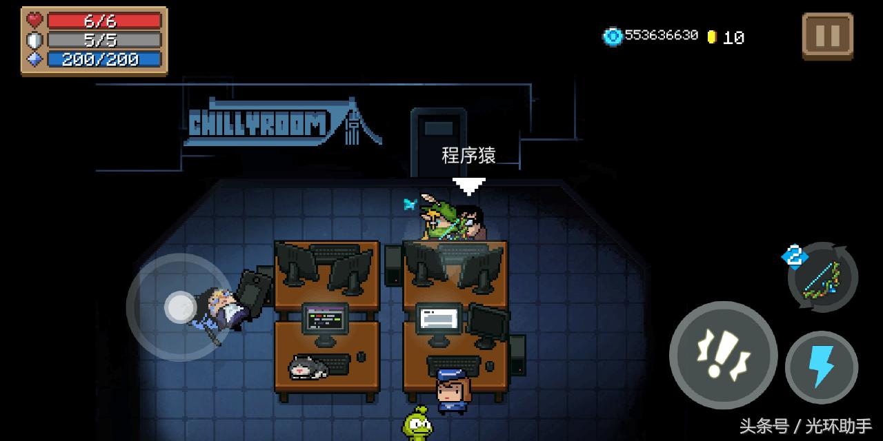 元气骑士圣诞节更新了什么,元气骑士更新后有什么bug