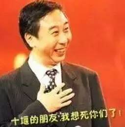 深圳宝安机场到十堰武当山航班,武当山机场到天河航班时刻表