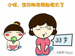 为什么生二胎比一胎顺产更痛,为什么二胎顺产比一胎疼