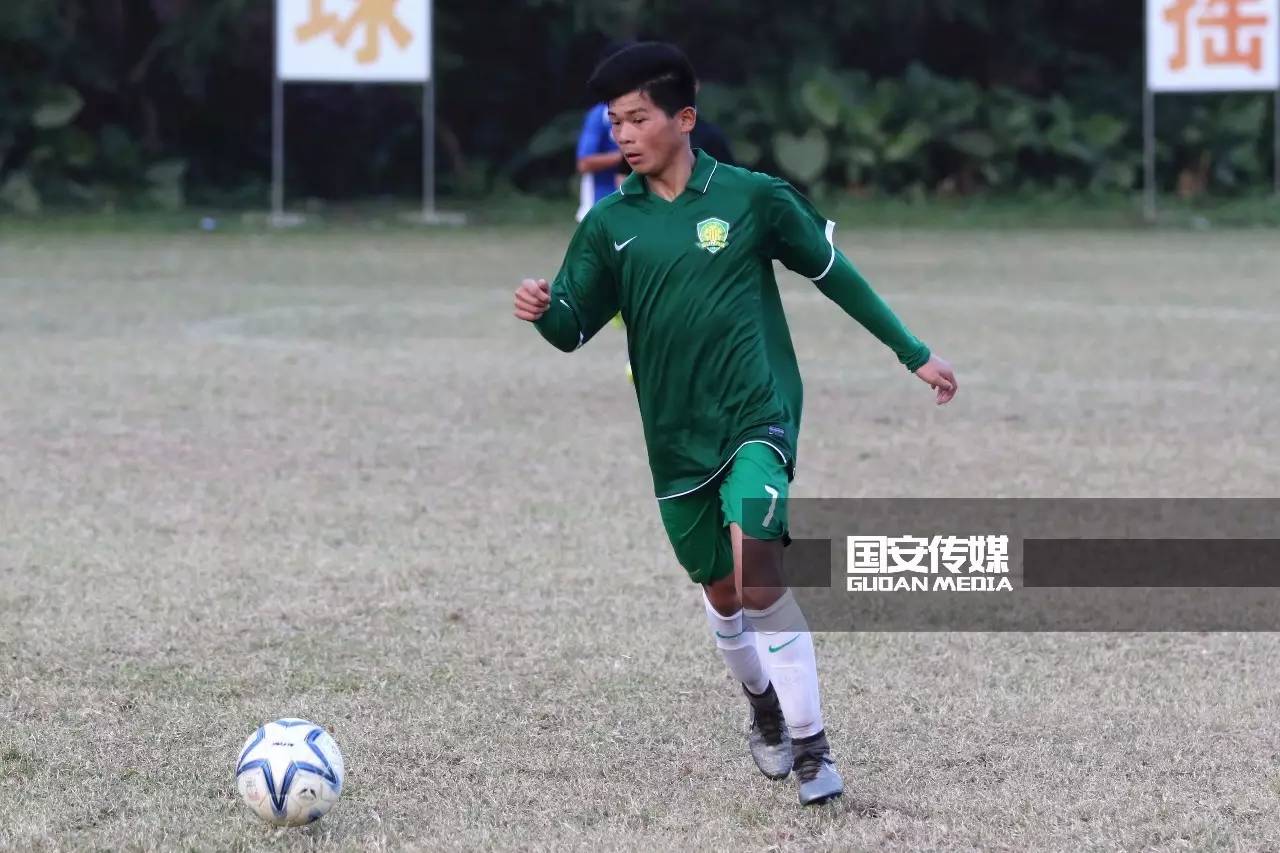 u19国安队最新赛况,北京国安u16参加最后比赛