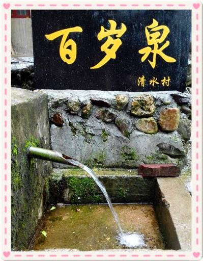 美醉的风景、精巧的技艺……邵阳的互联网+村淘、村游、村织棒棒哒！