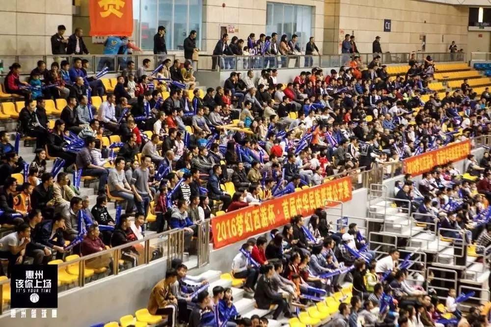 惠州篮球决赛惠阳,惠州篮球直播惠东vs惠阳