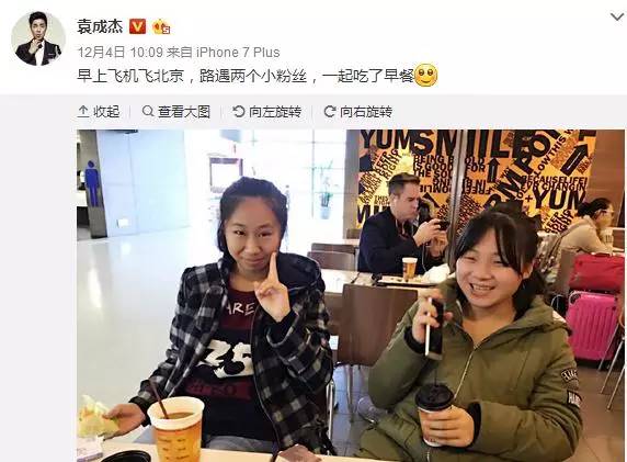 马思纯金马影后演技被炮轰,金马奖的马思纯