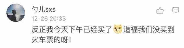 今朝上海｜嚇宁！34分钟狂开52公里，差头司机深更半夜白相“头文字D