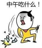 无锡吃货排行榜前十,无锡好吃餐厅前十名不踩雷