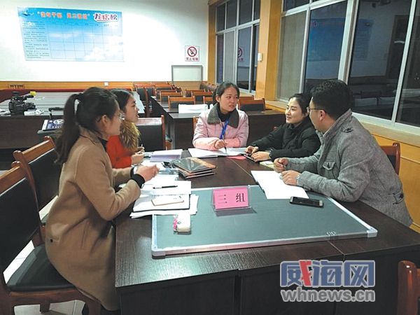 夏庄：为青年干部“充电”搭平台