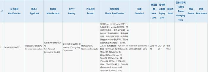 三星gears3开箱评测,三星gears3值得入手吗