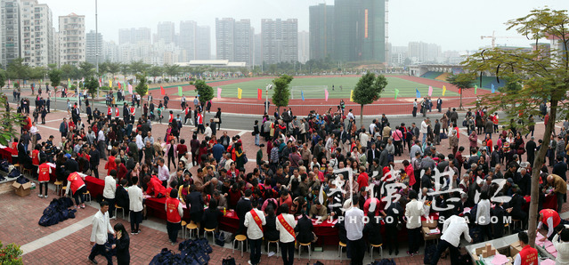 湛江四中60周年庆典活动隆重举行