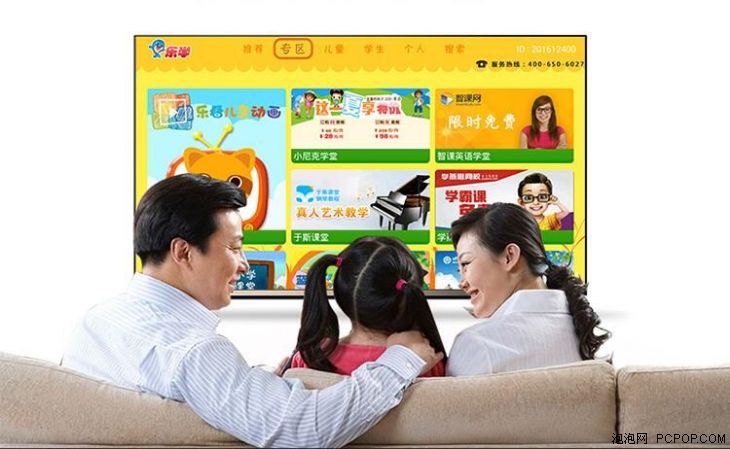 长虹电视100寸左右推荐,3000左右55寸长虹4k电视推荐