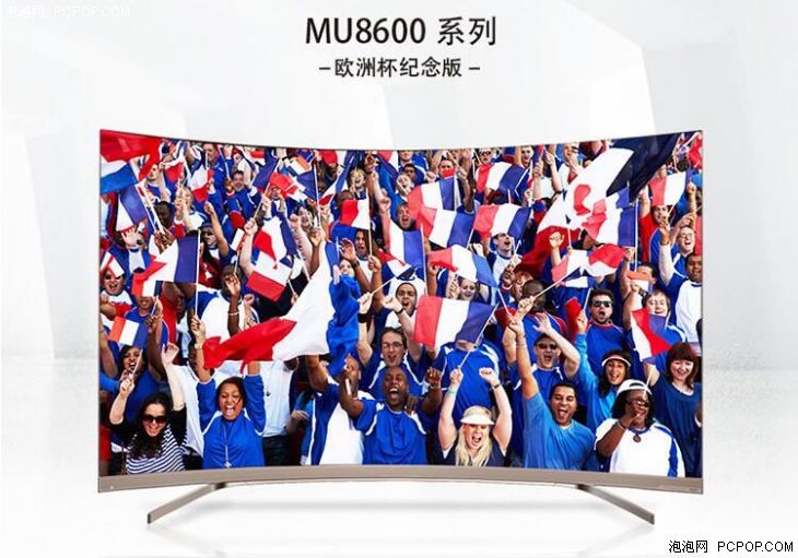 长虹电视100寸左右推荐,3000左右55寸长虹4k电视推荐