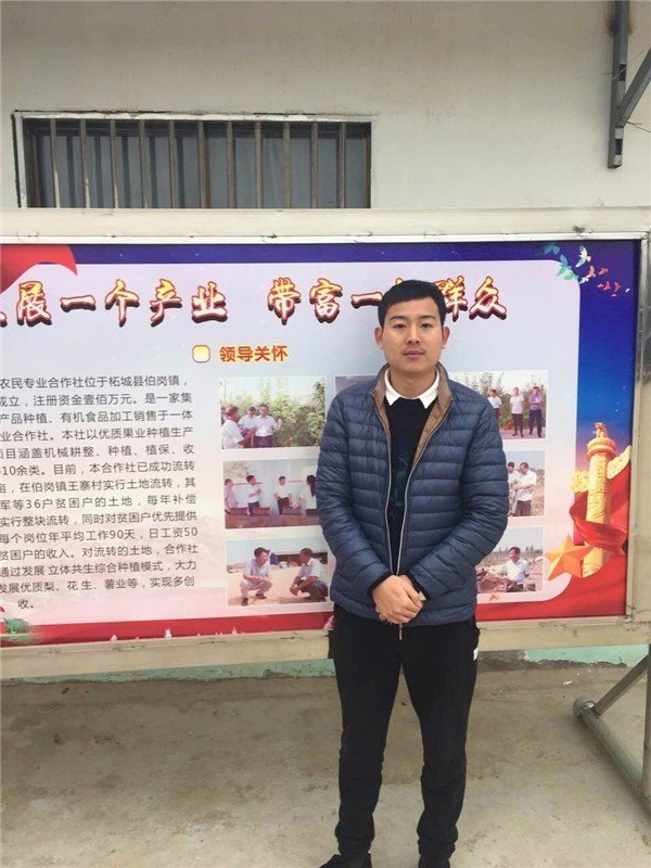 喜迎团代会活动简介,喜迎团代会青春展风采