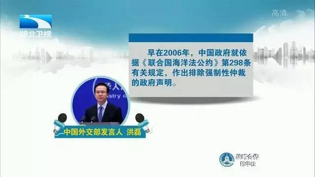 听王毅部长告诉你：2016，中国哪些事做得有范又有人缘儿！